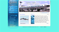 Desktop Screenshot of fishtreasure.com